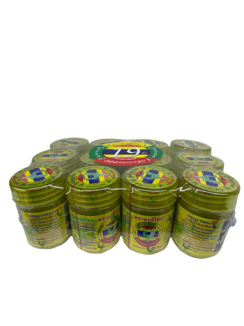 RINKINYS 12vnt. Žolelių inhaliatorius „Hong Thai“ (yellow)