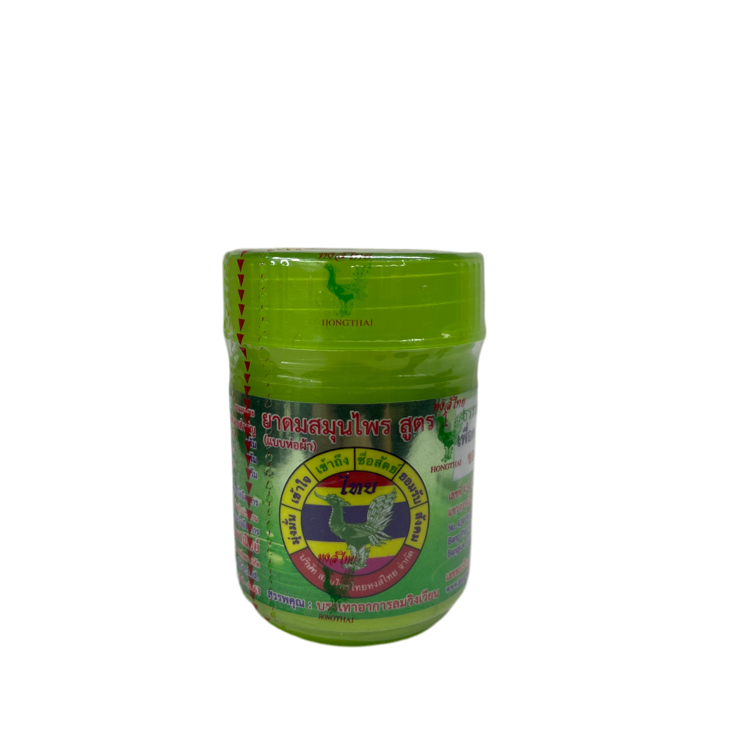 Žolelių inhaliatorius „Hong Thai“ (green, 60 g)