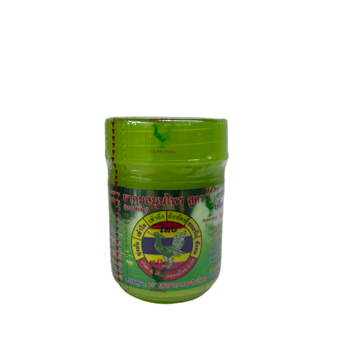 Žolelių inhaliatorius „Hong Thai“ (green, 60 g)