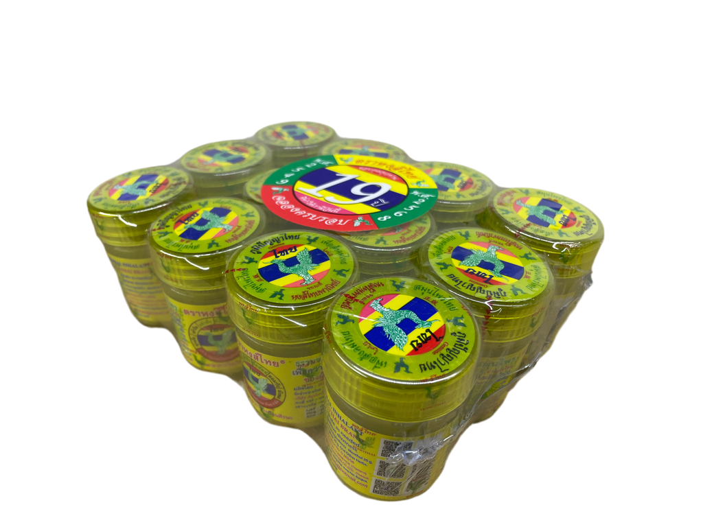 RINKINYS 12vnt. Žolelių inhaliatorius „Hong Thai“ (yellow)