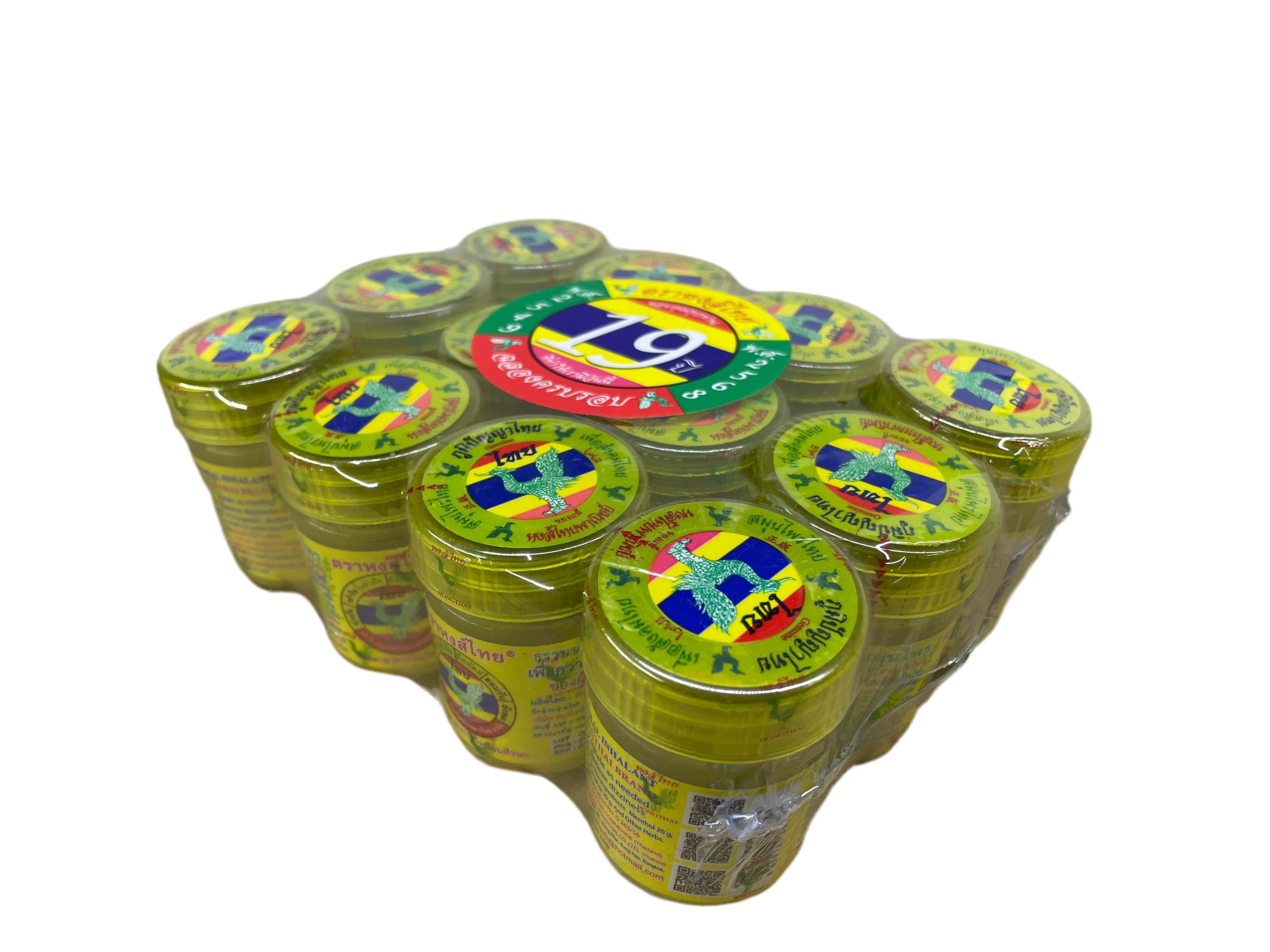 RINKINYS 12vnt. Žolelių inhaliatorius „Hong Thai“ (yellow)