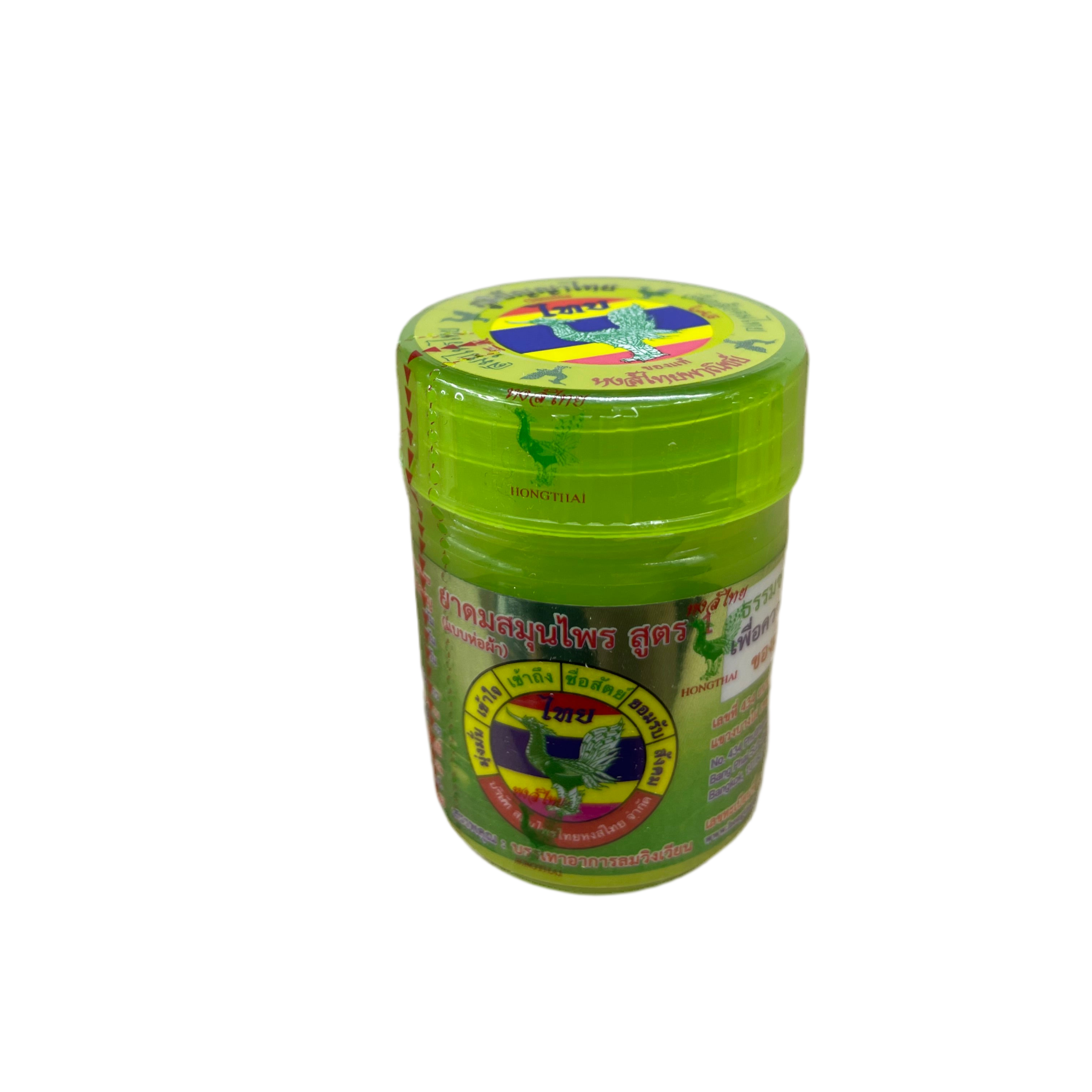 Žolelių inhaliatorius „Hong Thai“ (green, 60 g)