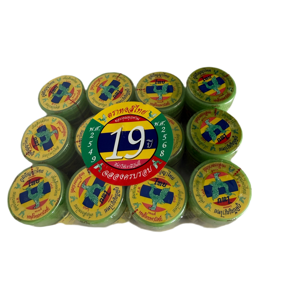 RINKINYS 12vnt. Žolelių inhaliatorius “Hong Thai” (green)