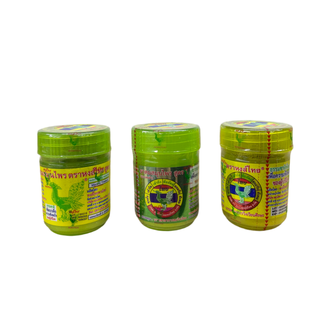 „Hong Thai“ žolelių inhaliatorių rinkinys – Geltonas (100 g) + Žalias (95 g) + Žalias (60 g)