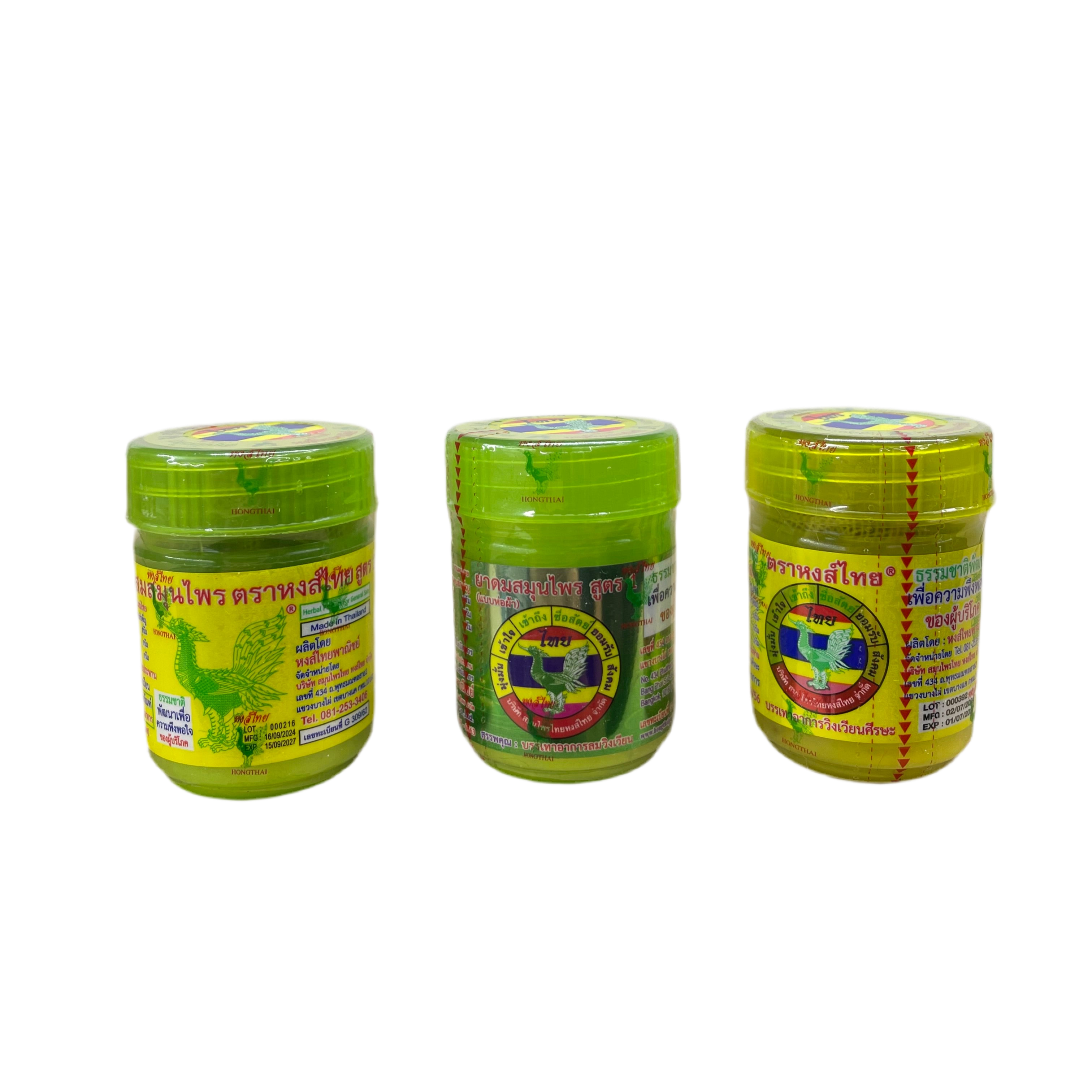 „Hong Thai“ žolelių inhaliatorių rinkinys – Geltonas (100 g) + Žalias (95 g) + Žalias (60 g)