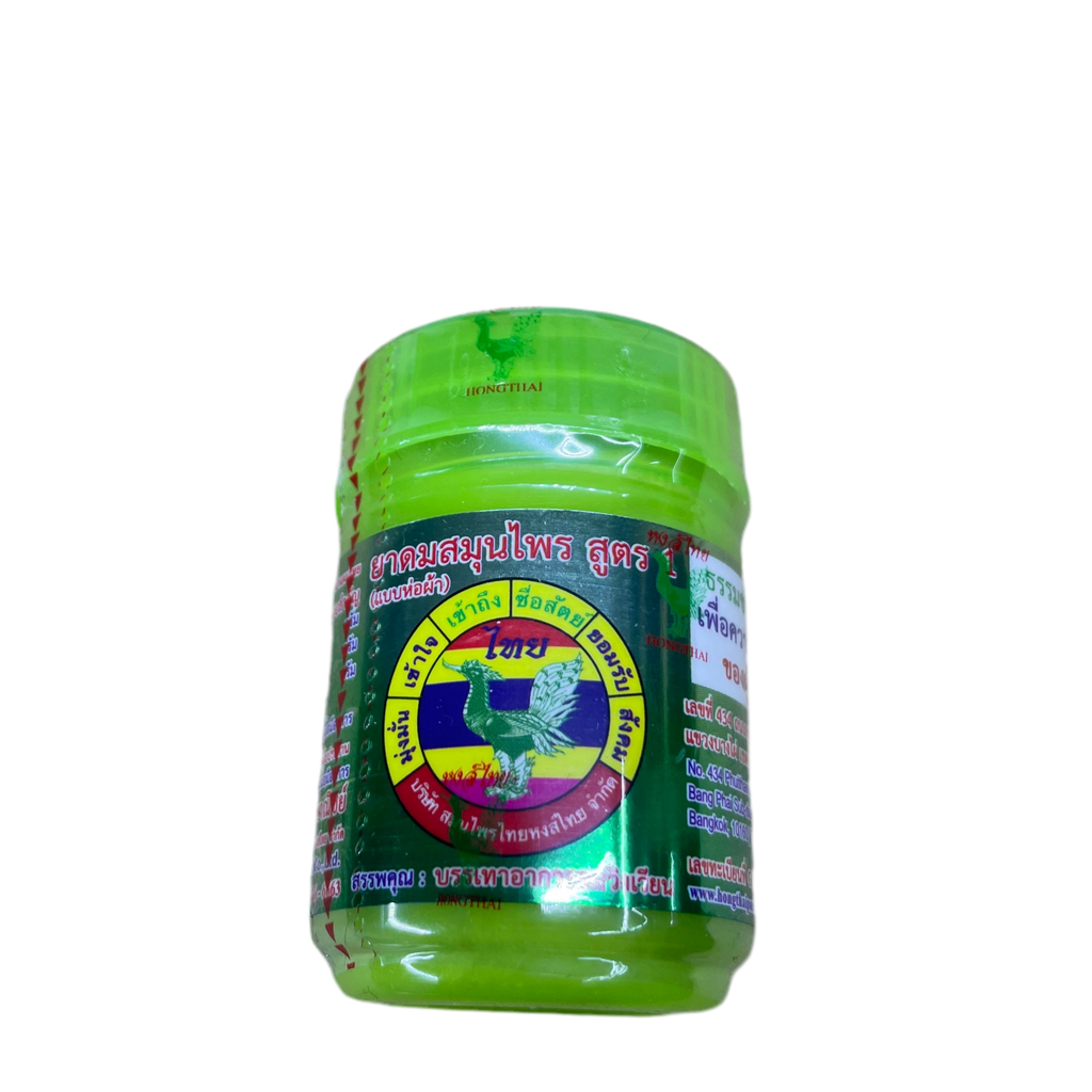 Žolelių inhaliatorius „Hong Thai“ (green, 60 g)