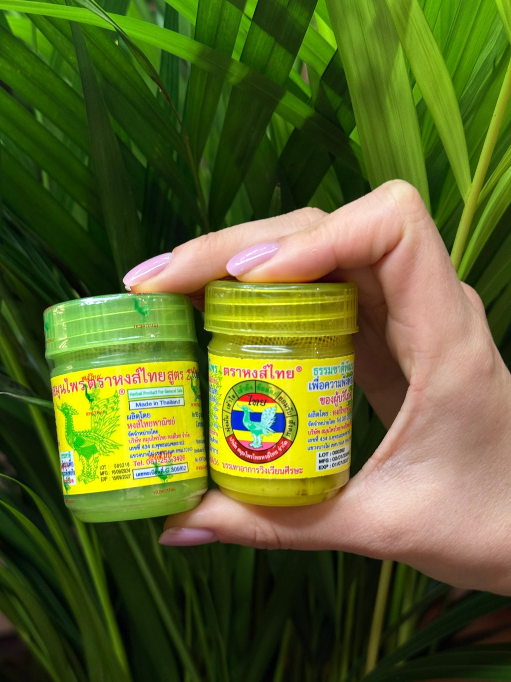 „Hong Thai“ žolelių inhaliatorių rinkinys – Geltonas (100 g) + Žalias (95 g) + Žalias (60 g)