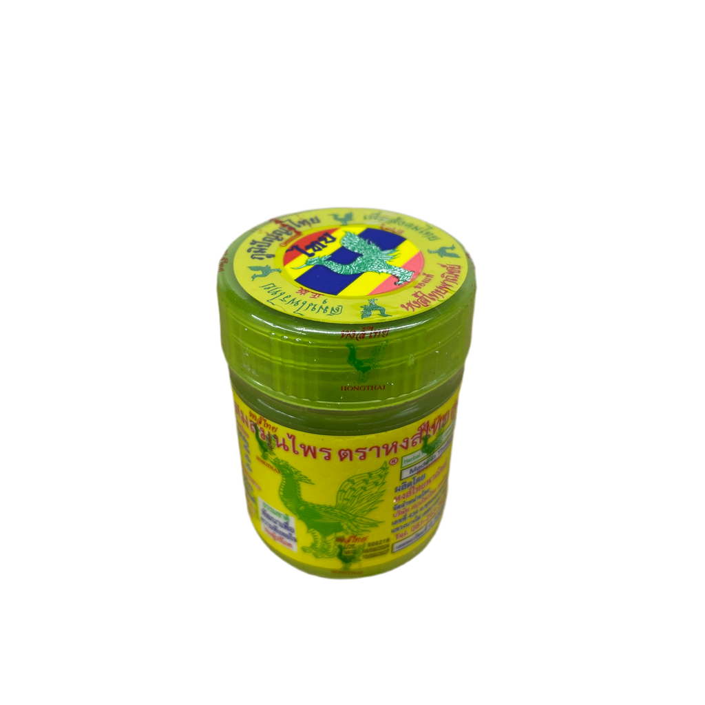 Žolelių inhaliatorius „Hong Thai“ (green)