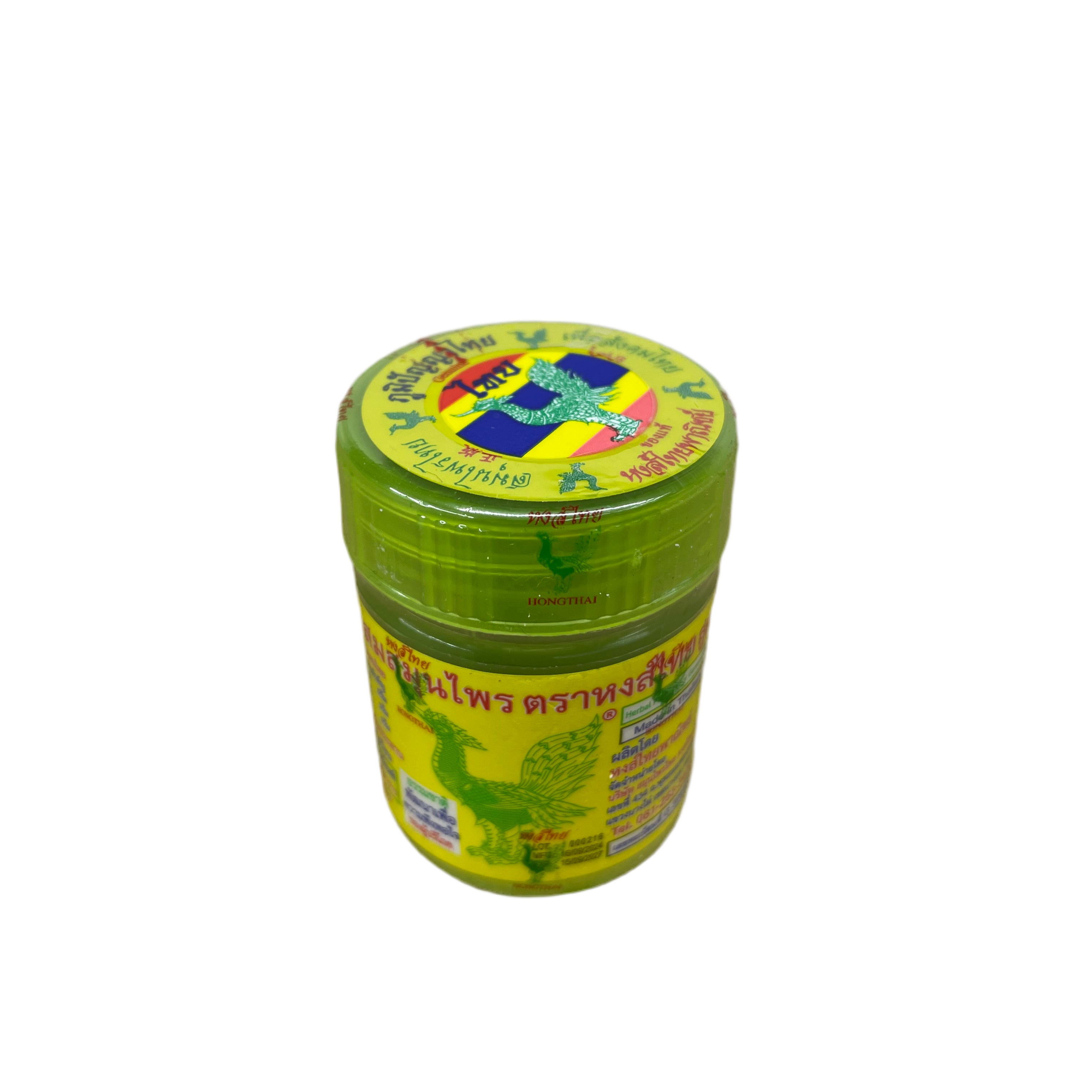 Žolelių inhaliatorius „Hong Thai“ (green)