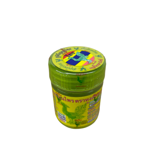 Žolelių inhaliatorius „Hong Thai“ (green)