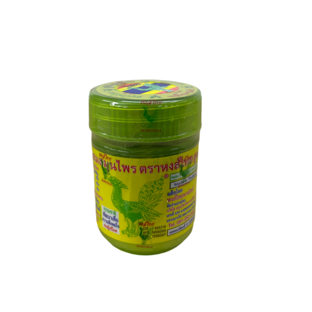 Žolelių inhaliatorius „Hong Thai“ (green)