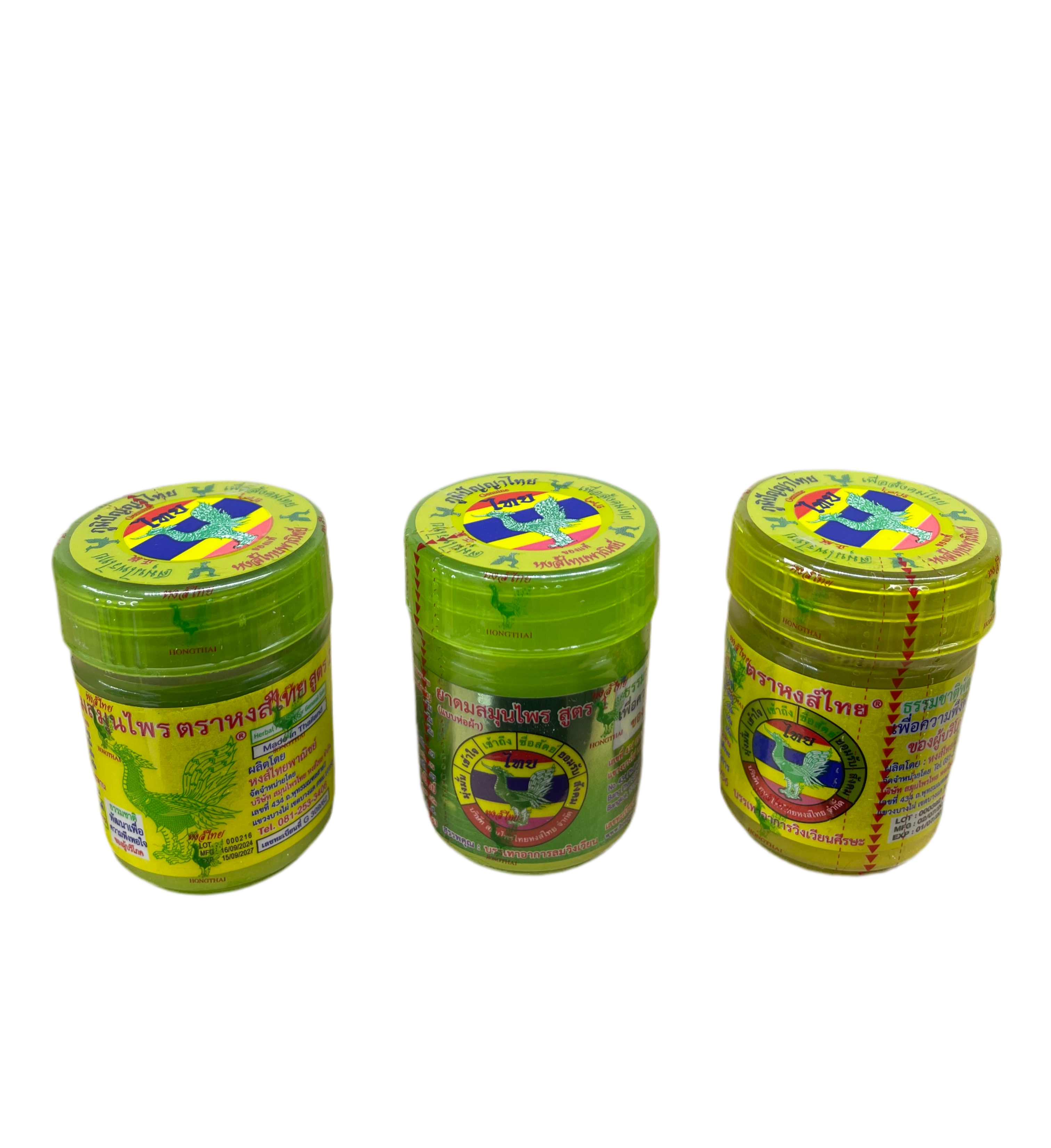 „Hong Thai“ žolelių inhaliatorių rinkinys – Geltonas (100 g) + Žalias (95 g) + Žalias (60 g)