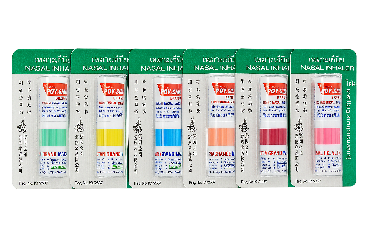 „Poy-Sian“ žolelių inhaliatorių rinkinys – 6 vnt. skirtingų spalvų